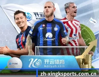 关于我们 - 体育资讯内容服务